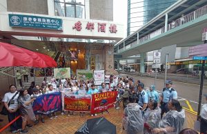 Filipinos in Hong Kong Protest Massive Corruption, Mark Martial Law Anniversary Sept 21 2025protest 08