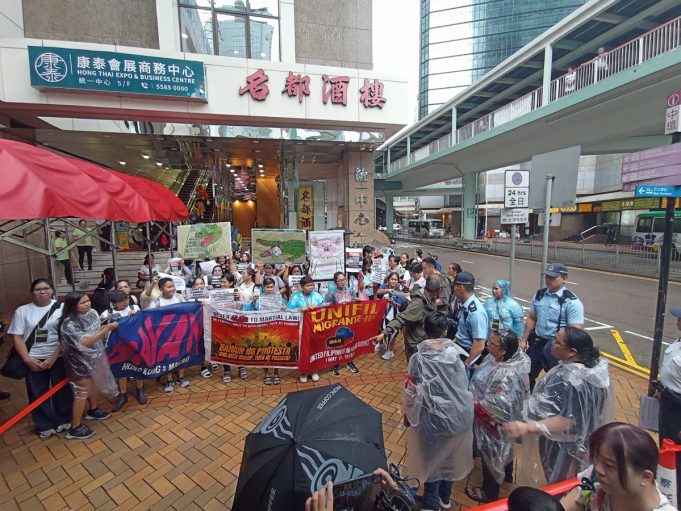 Filipinos in Hong Kong Protest Massive Corruption, Mark Martial Law Anniversary Sept 21 2025protest 08