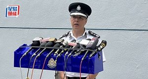 Hong Kong Police Officer Resigns Amid Cambodia Scam Probe olice officer involved in Cambodian scam resigns after returning to HK