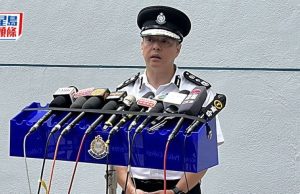 Hong Kong Police Officer Resigns Amid Cambodia Scam Probe olice officer involved in Cambodian scam resigns after returning to HK