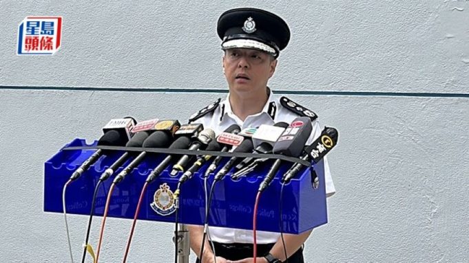 Hong Kong Police Officer Resigns Amid Cambodia Scam Probe olice officer involved in Cambodian scam resigns after returning to HK