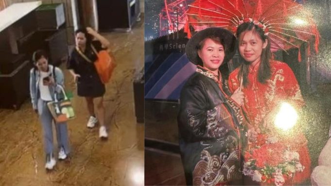 Police Authorities Seek Public Help in Search for 2 Missing Filipino Women 2 Missing OFWs
