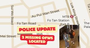 Hong Kong Police Located 2 Missing OFWs at Shopping Mall on Sui Wo Road, Shatin 2 Missing OFWs Located