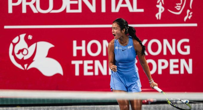Filipino Phenom Alex Eala Advances to Hong Kong Tennis Open Second Round, Moves Into Top 50 Alex Eala beats Katie Boulter HK Pdential Tournament