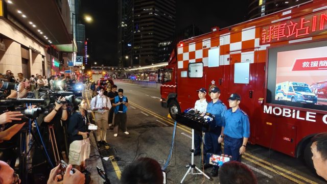 Central Chinachem Tower fire Central Chinachem Tower fire