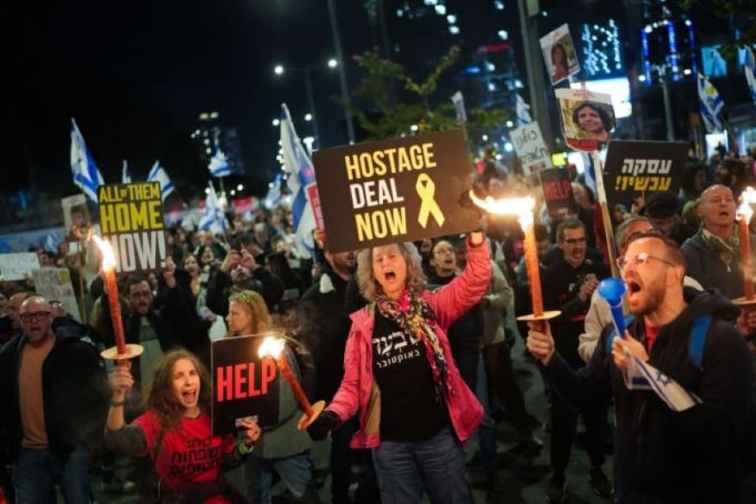 Israel Approves Ceasefire with Hamas, Paving Way for Hostage Release and End to Gaza War Israel Approves Ceasefire with Hamas, Paving Way for Hostage Release and End to Gaza War v2