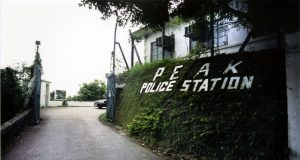 Filipino Domestic Worker Found Dead in Apparent Suicide at Elite Peak Residence Peak Police Station