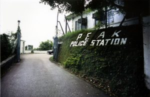 Filipino Domestic Worker Found Dead in Apparent Suicide at Elite Peak Residence Peak Police Station