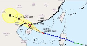 Typhoon Matmo Skirts Hong Kong, Keeping Winds at Signal 3 Through Sunday Typhoon Matmo Skirts Hong Kong