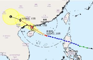 Typhoon Matmo Skirts Hong Kong, Keeping Winds at Signal 3 Through Sunday Typhoon Matmo Skirts Hong Kong