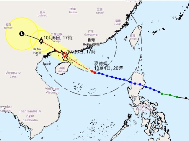Typhoon Matmo Skirts Hong Kong