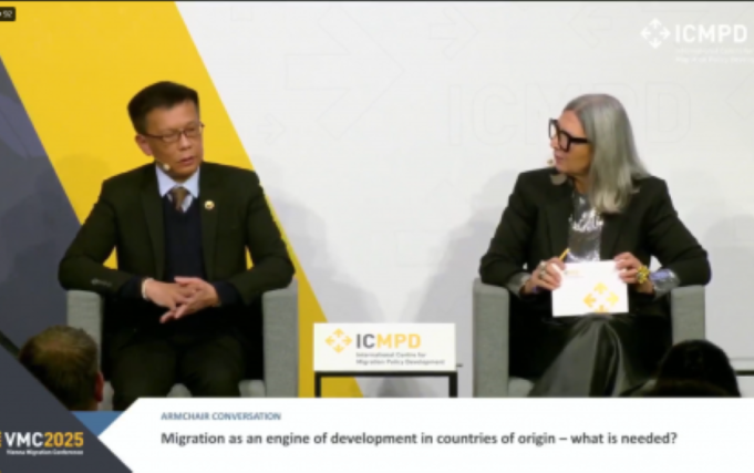 Philippines Lauded as Global Model for Ethical Labor Migration at Vienna Forum** cacdac-vienna-forum
