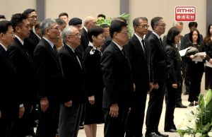 John Lee Heads Solemn Tribute to Victims of Nanjing Massacre Chief Executive John Lee and participants take part in the ceremony
