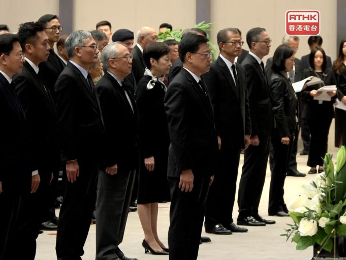 John Lee Heads Solemn Tribute to Victims of Nanjing Massacre Chief Executive John Lee and participants take part in the ceremony