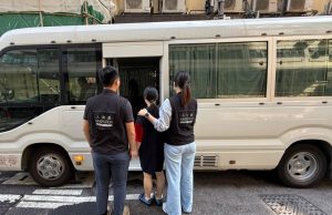 Hong Kong Authorities Arrest 19 in Week-Long Anti-Illegal Worker Operations 19 persons arrested during anti-illegal worker operations