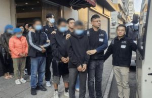 20 Detained in Hong Kong Sweep Operation Against Illegal Employment 20 Detained in Hong Kong Sweep Operation Against Illegal Employment