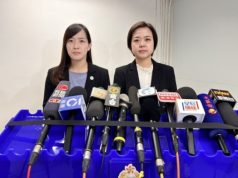Hong Kong Police Arrest Domestic Workers After Infant Found With Brain Injuries Helpers held over suspected child abuse