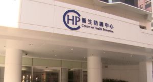 Health Department Declares Summer Flu Season Over in Hong Kong With 342 Deaths, Warns of Approaching Winter Wave Winter flu wave looms large as summer season ends