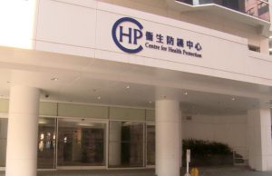 Health Department Declares Summer Flu Season Over in Hong Kong With 342 Deaths, Warns of Approaching Winter Wave Winter flu wave looms large as summer season ends