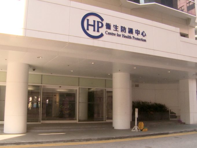 Health Department Declares Summer Flu Season Over in Hong Kong With 342 Deaths, Warns of Approaching Winter Wave Winter flu wave looms large as summer season ends