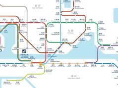 MTR Island Line Partially Suspended During Morning Rush After Obstruction Near Wan Chai Station MTR's Island Line partially suspended over obstruction