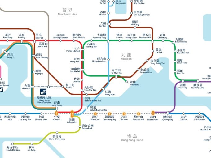 MTR Island Line Partially Suspended During Morning Rush After Obstruction Near Wan Chai Station MTR's Island Line partially suspended over obstruction