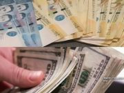 PH Lawmakers Advance Bills to Protect Overseas Workers’ Remittances OFW remittances reach record-high 02