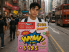 Busy OFW? Eto SIM for $198 Lang for 4 Months ng Internet! Pinoy guy with Wow promo
