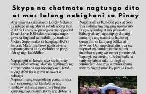 Skype na chatmate nagtungo dito ay mas lalong nabighani sa Pinay HK Pinoy Tv News 18th Mar - 14th Apr 26 FB Post and Pin up