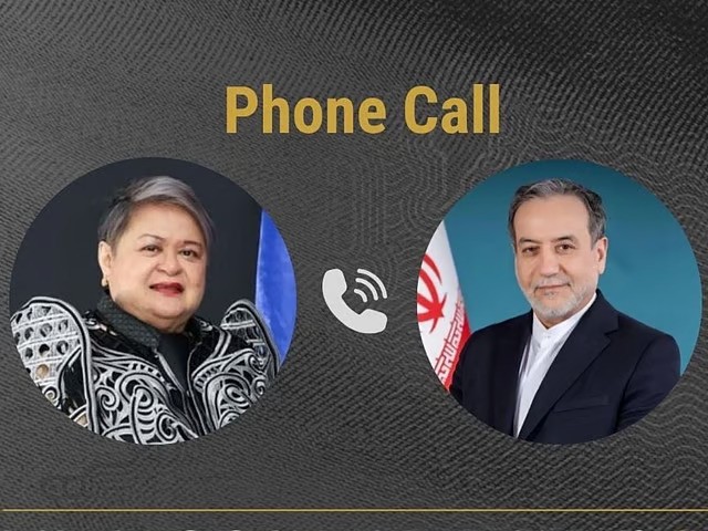 Iran Assures Philippines of Safe Passage Through Strait of Hormuz for Filipino Seafarers, Vessels Iran assures PH of safe passage