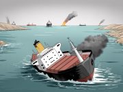 DMW Pledges Full Support to Family of Missing Filipino Seafarer After Hormuz Missile Attack Iranian missile hitting and sinking UAE flagged vessel MV Mussafah 2 in the Strait of Hormuz on March 6