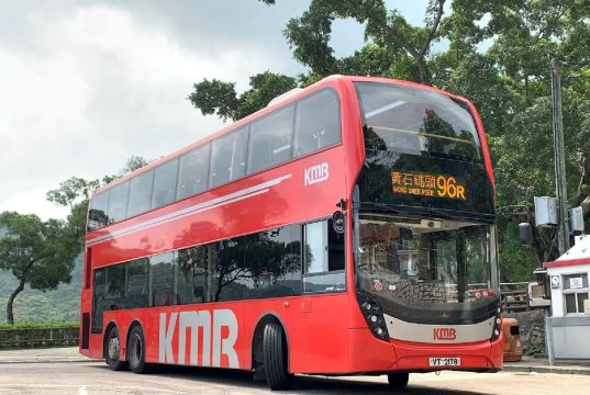 Fuel costs nearly triple for Hong Kong bus giants amid Middle East conflict Kowloon Motor Bus
