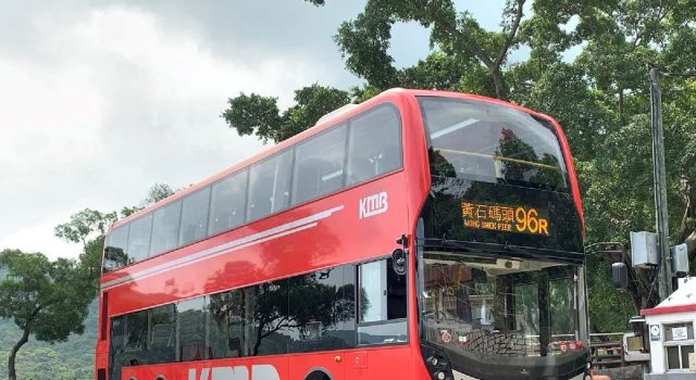 Fuel costs nearly triple for Hong Kong bus giants amid Middle East conflict Kowloon Motor Bus