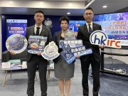 Financial losses surge in Hong Kong as scammers pivot to account takeovers Stay alert against tech scams v2