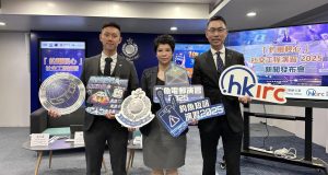 Financial losses surge in Hong Kong as scammers pivot to account takeovers Stay alert against tech scams v2