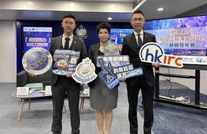Financial losses surge in Hong Kong as scammers pivot to account takeovers Stay alert against tech scams v2