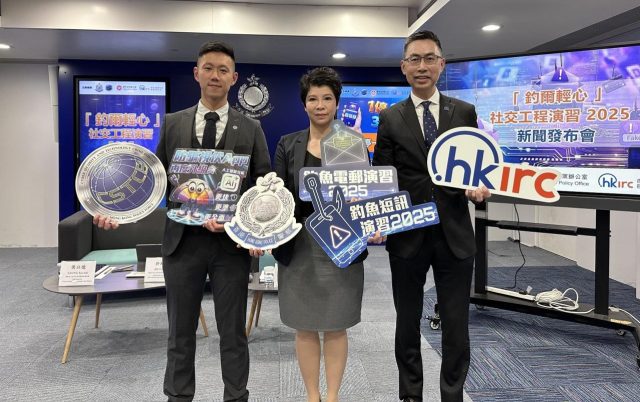 Stay alert against tech scams v2