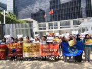 Migrant Workers in Hong Kong Face Worsening Conditions, Advocacy Group Says AMCB Hong Kong Macau protest action on May 1