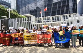 Migrant Workers in Hong Kong Face Worsening Conditions, Advocacy Group Says AMCB Hong Kong Macau protest action on May 1