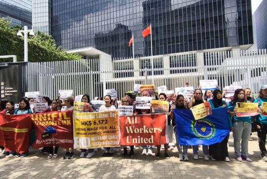 Migrant Workers in Hong Kong Face Worsening Conditions, Advocacy Group Says AMCB Hong Kong Macau protest action on May 1