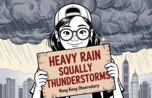 Hong Kong Braces for Heavy Rain, Thunderstorms After Record Heat Heavy Rain Squally Thunderstorms