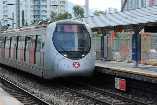 MTR to Boost Train Services for Buddha’s Birthday Long Weekend MTR to Boost Train Services for Buddha's Birthdayr