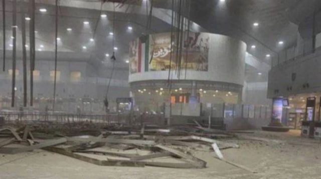 Deadly Drone Attack on Kuwait Airport