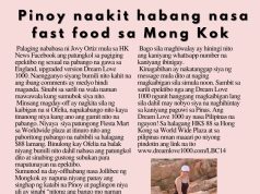 Pinay naakit habang nasa fast food sa Mongkok HK Pinoy Tv News 10th June - 7th July FB Post and Pin up