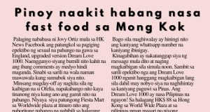 Pinay naakit habang nasa fast food sa Mongkok HK Pinoy Tv News 10th June - 7th July FB Post and Pin up