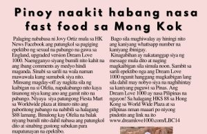 Pinay naakit habang nasa fast food sa Mongkok HK Pinoy Tv News 10th June - 7th July FB Post and Pin up