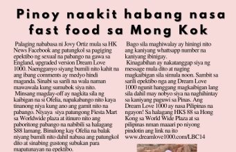 Pinay naakit habang nasa fast food sa Mongkok HK Pinoy Tv News 10th June - 7th July FB Post and Pin up