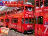 Hong Kong Rings In 29th Anniversary With Sweeping Citywide Perks, Free Rides And More Than 1,000 Deals Hong Kong to offer free rides