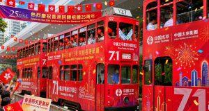 Hong Kong Rings In 29th Anniversary With Sweeping Citywide Perks, Free Rides And More Than 1,000 Deals Hong Kong to offer free rides