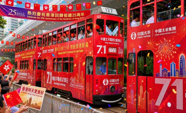 Hong Kong to offer free rides